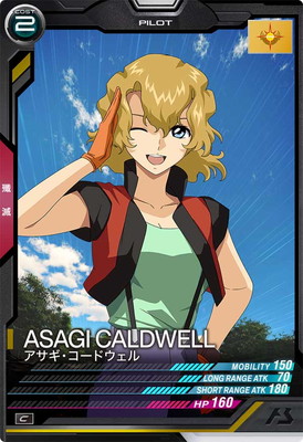 UT04-053 アサギ・コードウェル C | 機動戦士ガンダム アーセナル