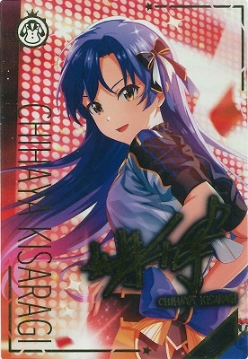 IMT-01-009 如月千早 SSR【PARALLEL】 | アイドルマスターツアーズ