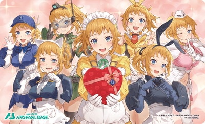 宅配便のみ】機動戦士ガンダム アーセナルベース バレンタイン