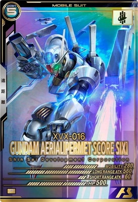FQ05-028 ガンダム・エアリアル[パーメットスコア・シックス] P | 機動