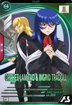 BP04-021 オルフェ・ラム・タオ＆イングリット・トラドール U | 機動