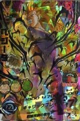 PSA10】H4-SEC ベジータ 本家 完全美品 PSA10】H4-SEC ベジータ 本家