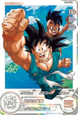 BM11-ASEC DA 孫悟空 UR【パラレルレア】 | ドラゴンボールヒーローズ