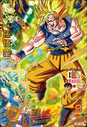 H7-10 孫悟空 UR | ドラゴンボールヒーローズ,ドラゴンボール