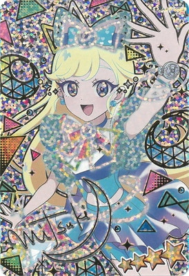 パラレル】AP1-002P ミラクルムーンバズリウム(みつき) ☆4 | ひみつの