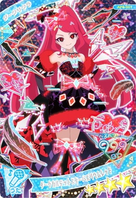 AP6-001 ダークカルテットスターバズリウムレッド(ダークサクラ) ☆4