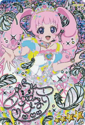 パラレル】AP6-056P プリンセスアイプリバズリウム(ひまり) ☆4