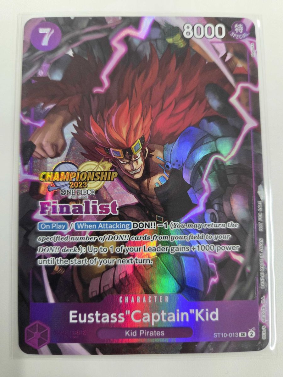 英語版】ST10-013 ユースタス・キッド SR【チャンピオンシップ2023