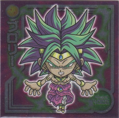 W-09 超サイヤ人ブロリー R | ドラゴンボールシリーズ,ドラゴンボール