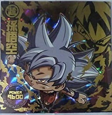 W8-S1 孫悟空 SGR【シークレット】 | ドラゴンボールシリーズ