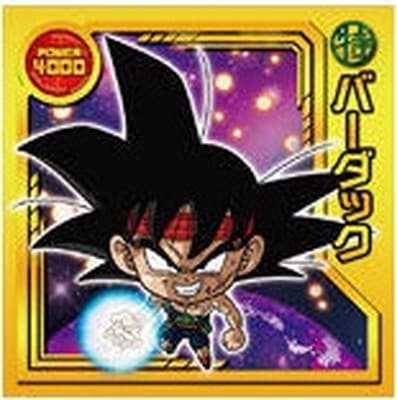 W9-22 バーダック SR | ドラゴンボールシリーズ,ドラゴンボールシール