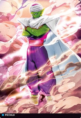 イタジャガ ドラゴンボール