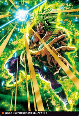 イタジャガ ドラゴンボール