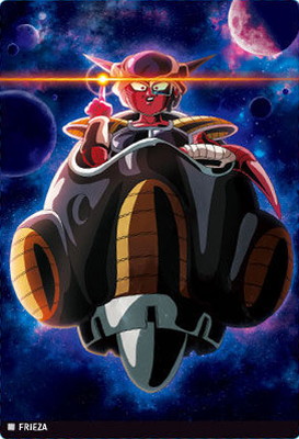 イタジャガ ドラゴンボール