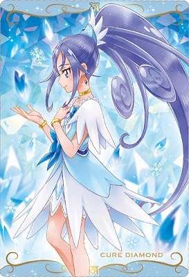 No.11 キュアダイヤモンド N (2616364) プリキュアカードウエハース6