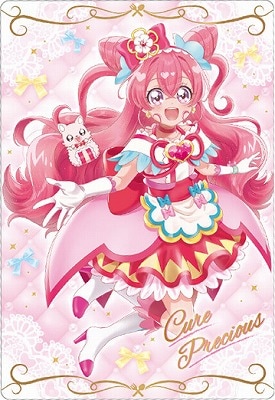 No.01 キュアプレシャス SR (2616364) プリキュアカードウエハース6