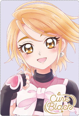 No.25 キュアブラック HR (2662270) プリキュアカードウエハース7