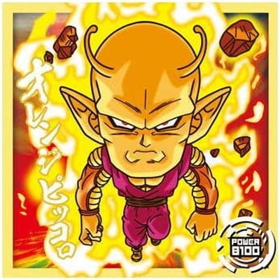 超7-02 オレンジピッコロ GR＋ | ドラゴンボールシリーズ
