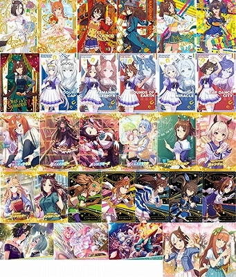 全30種セット(フルコンプ)] ウマ娘 プリティーダービー ツイン