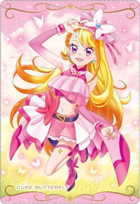 No.05 キュアバタフライ N (2671919) プリキュアカードウエハース8