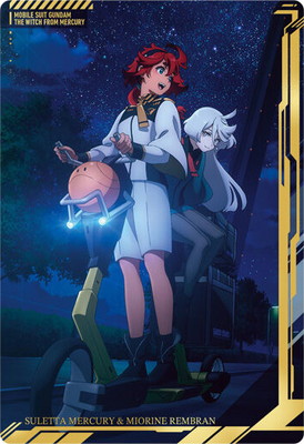 22 スレッタ・マーキュリー＆ミオリネ・レンブラン UR イタジャガ 機動