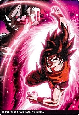 5-21 界王拳 孫悟空 VS ターレス N イタジャガ ドラゴンボール vol.5