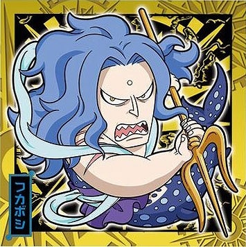 SW10-22 フカボシ R にふぉるめーしょん ワンピース大海賊シール