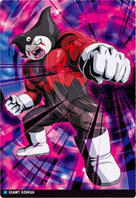 イタジャガ ドラゴンボール vol.6