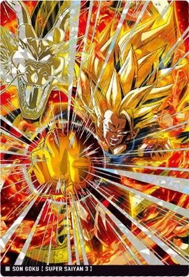 イタジャガ ドラゴンボール vol.4