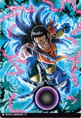 4-23 超17号 N イタジャガ ドラゴンボール vol.4 | ドラゴンボール