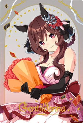 WSR2-06 ジェンティルドンナ WSR ウマ娘 プリティーダービー ツイン