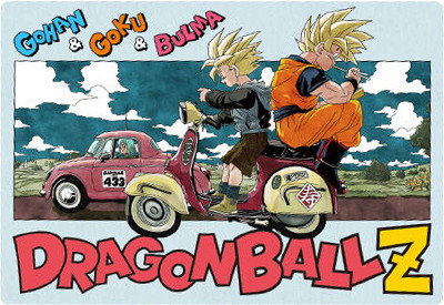 8-27 孫悟飯＆孫悟空＆ブルマ CR イタジャガ ドラゴンボール vol.8