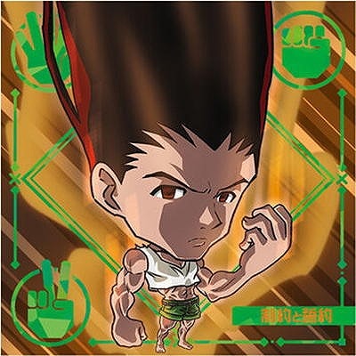 HH7-21 ゴン NR にふぉるめーしょん HUNTER×HUNTER シール×ウエハース