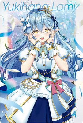 25 雪花ラミィ ホロライブプロダクション ウエハース vol.3