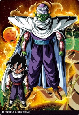 イタジャガ ドラゴンボール vol.7