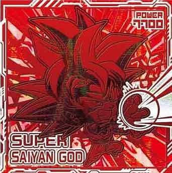 超10-33 孫悟空 WGS【裏面：超10-30 孫悟空 超サイヤ人ゴッド 悟空S