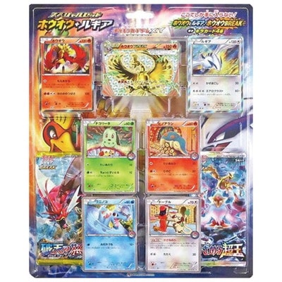 XY スペシャルセット ホウオウ+ルギア | ポケモンカード,その他,未開封