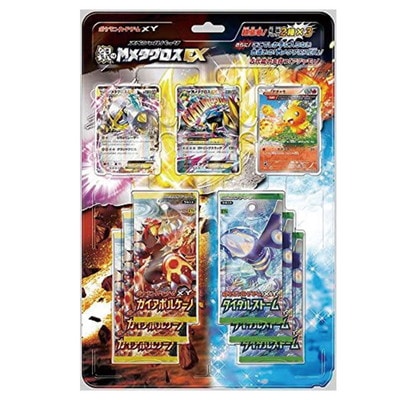 XY 「スペシャルパック 銀のMメタグロスEX」 | ポケモンカード,その他