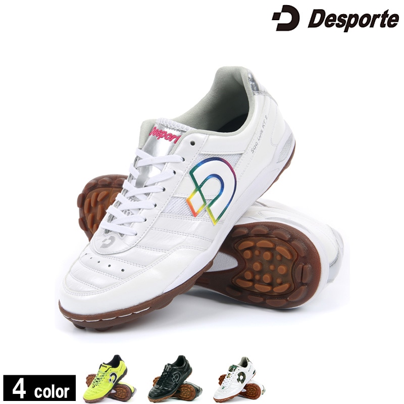 デスポルチ/Desporte フットサルシューズ（ターフ/人工芝用