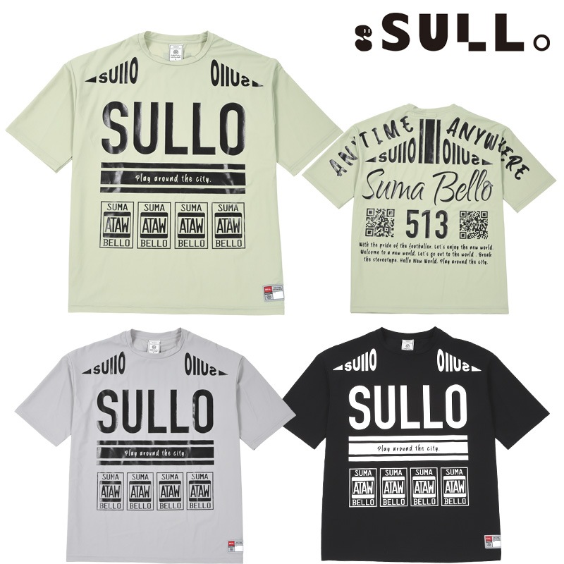 スージョ/SULLO プラクティスシャツ/23SS CITY UNIFORM SHIRT