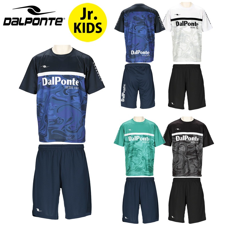 ダウポンチ/DALPONTE ジュニアプラクティス上下セット/（ジュニア