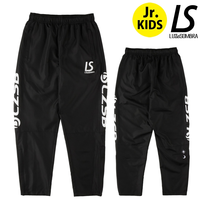 ルースイソンブラ/LUZ e SOMBRA ジュニアピステロングパンツ/Jr LZSB