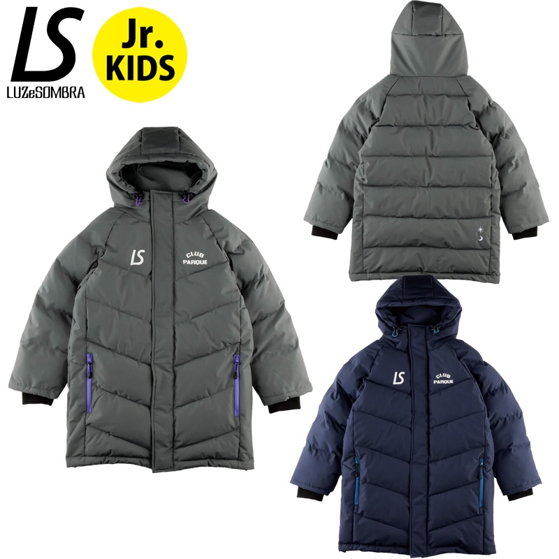 ルースイソンブラ/LUZ e SOMBRA ジュニア中綿ハーフコート/CP HALF