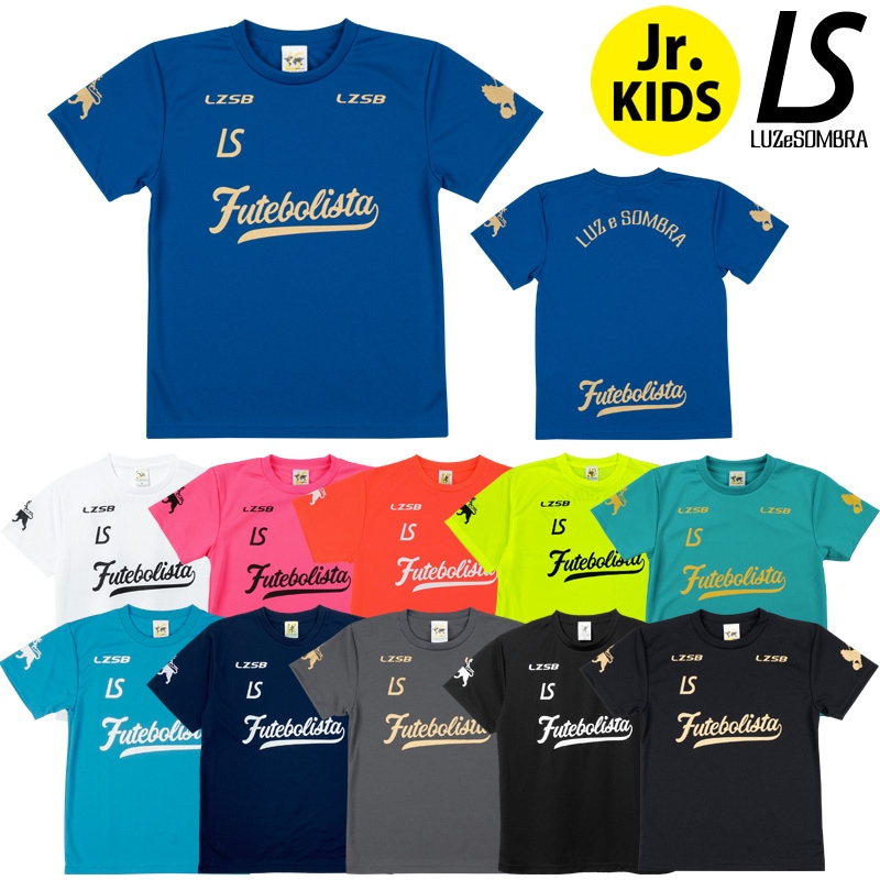 ルースイソンブラ/LUZeSOMBRA ジュニアプラクティスシャツ/Jr FUTEBOL