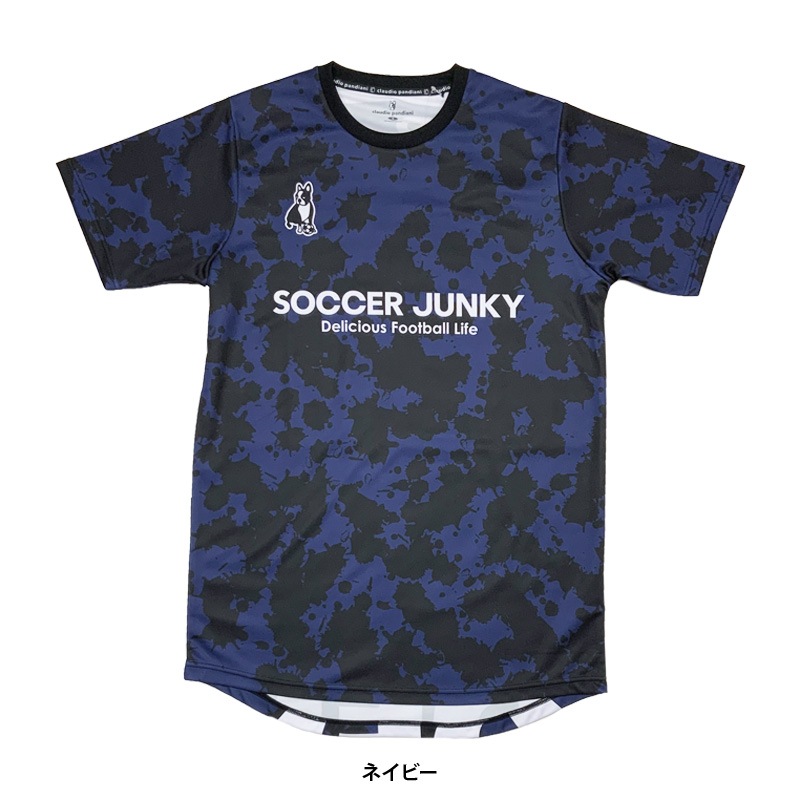 Soccer Junkyボールネット付き 新品タグ付SJ23B86ブルー Soccer Junky
