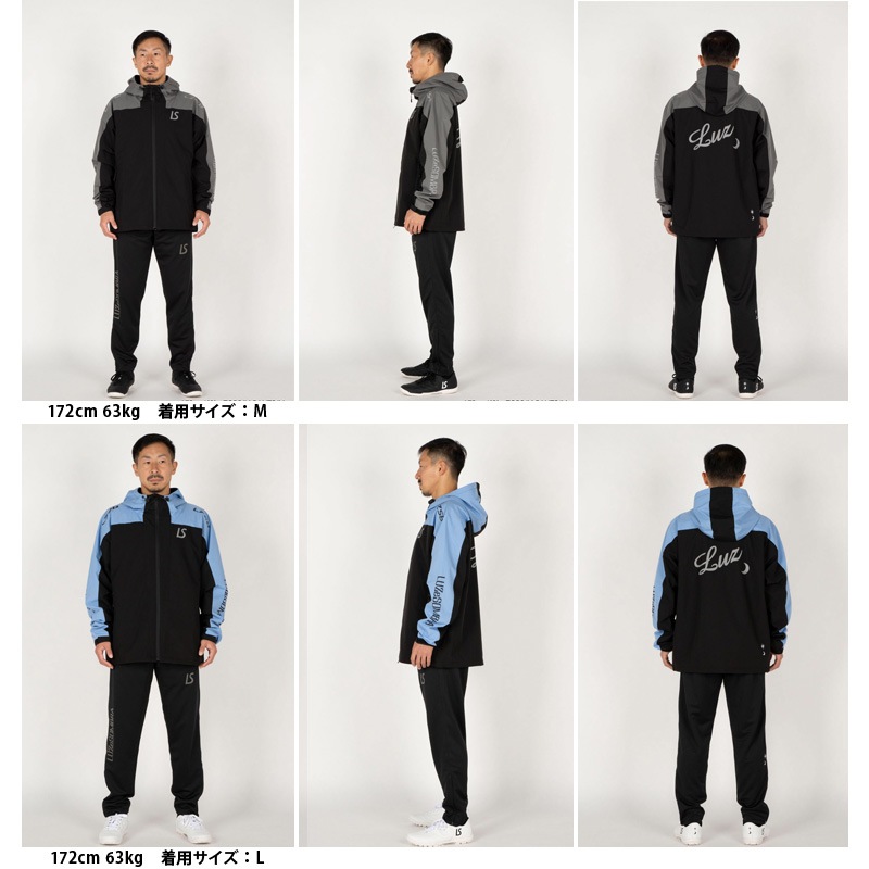 ルースイソンブラ/LUZeSOMBRA 2025年サッカー・フットサル福袋/24FW