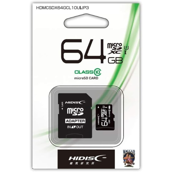 microSDカード 64GB ケース付 HDMCSDX64GCL10UIJP3 microSDXC マイクロ
