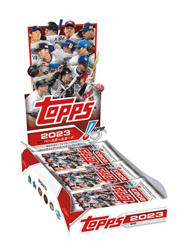 2023 TOPPS NPB ベースボールカード BOX（送料無料） 2023年5月13日発売