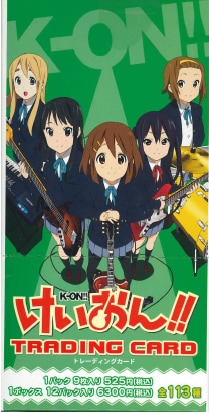 けいおん！！」 トレーディングカード BOX（送料無料）
