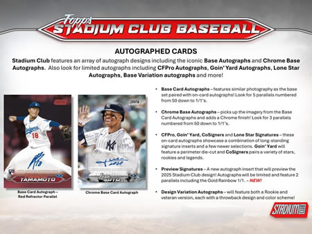 MLB 2024 TOPPS STADIUM CLUB HOBBY BOX
